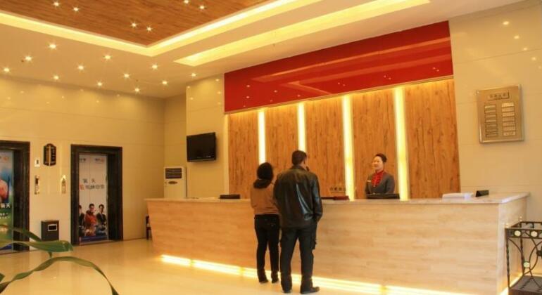 Yilu Gangwan Hotel - Photo2