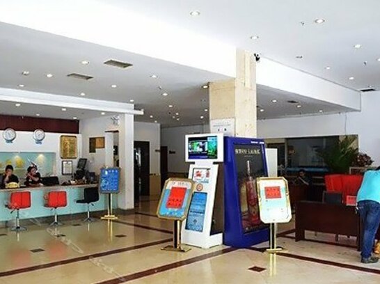 Yin Yan Business Hotel - Photo2