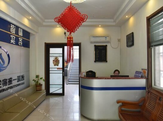 Yinsheng Motel - Photo5