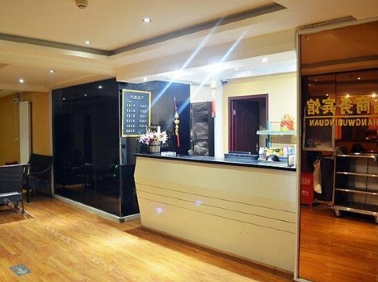 Yixin Inn - Photo3