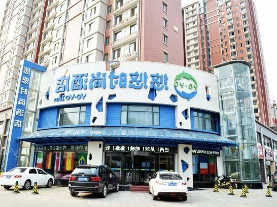 Yo-Yo inn