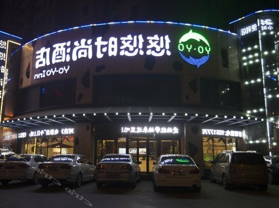 Yo-Yo inn - Photo2