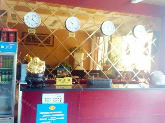 Youjia Motel - Photo2