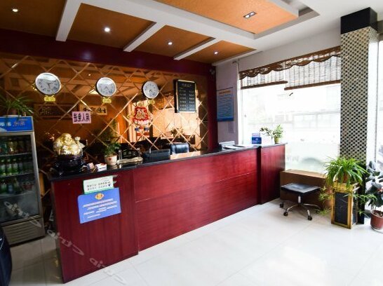 Youjia Motel - Photo3