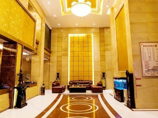 Yu Fu Yuan Business Hotel - Photo2