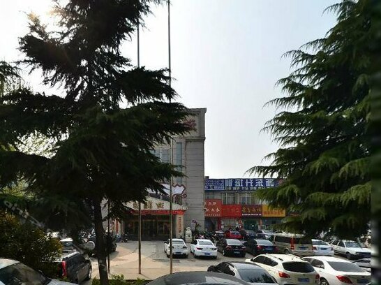 Yu Fu Yuan Business Hotel - Photo5