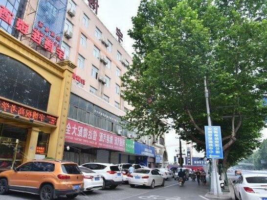 Yubo Business Hotel