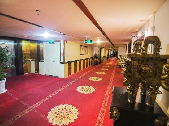 Yubo Business Hotel - Photo3