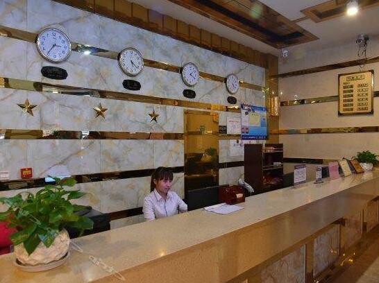 Yubo Business Hotel - Photo4