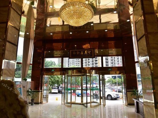 Yubo Grand Hotel - Photo3