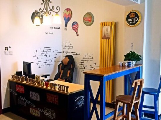 YueTu Capsule-WangChen Branch - Photo3