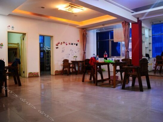Yumeng Youth Hostel - Photo3