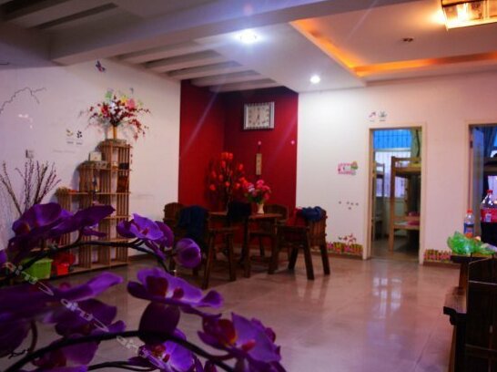 Yumeng Youth Hostel - Photo4