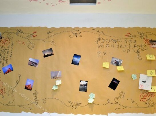 Yumeng Youth Hostel - Photo5