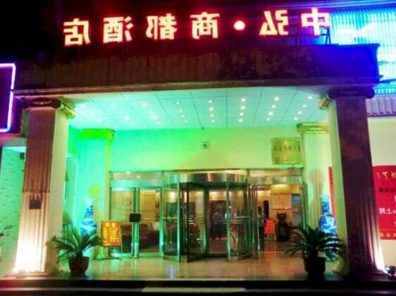 Zhonghong Business Hotel
