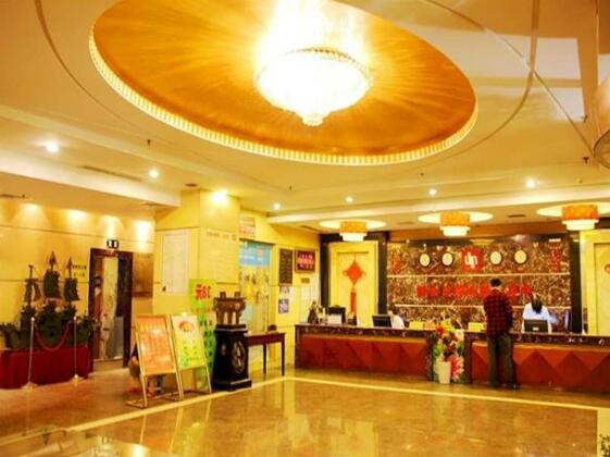 Zhonghong Business Hotel - Photo3