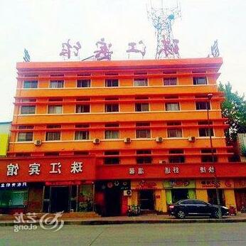 Zhujiang Hotel
