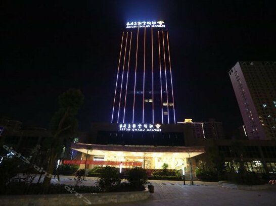 Empark Grand Hotel Luoyuan - Photo2