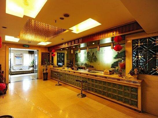 Baolai Lidu Hotel - Photo3