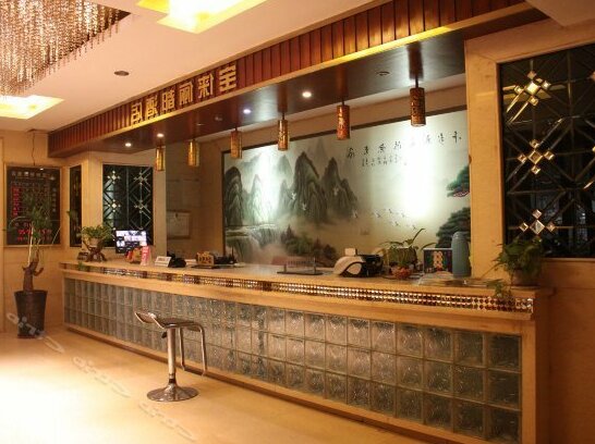 Baolai Lidu Hotel - Photo4