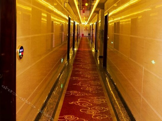 Huang Chao Hotel - Photo2