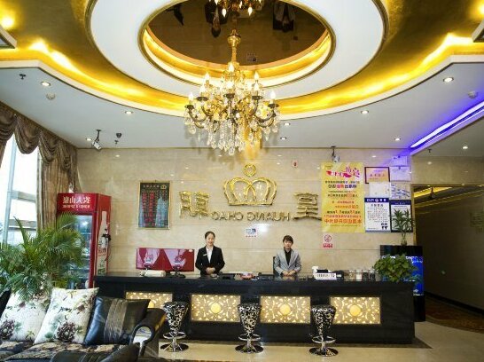 Huang Chao Hotel - Photo3