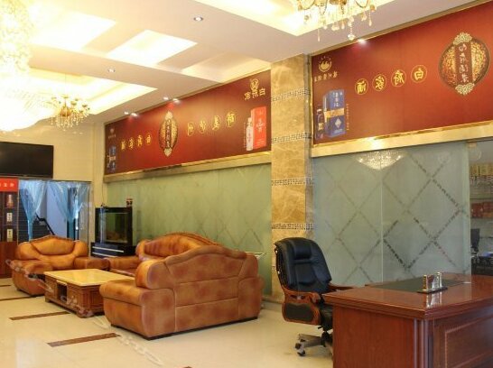 Jiangnan Business Motel - Photo3
