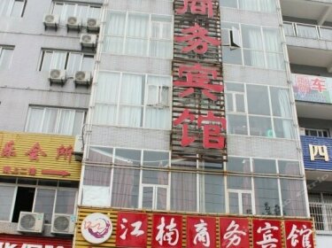 Jiangnan Business Motel