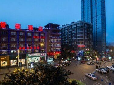 Jinghao Hotel Luzhou