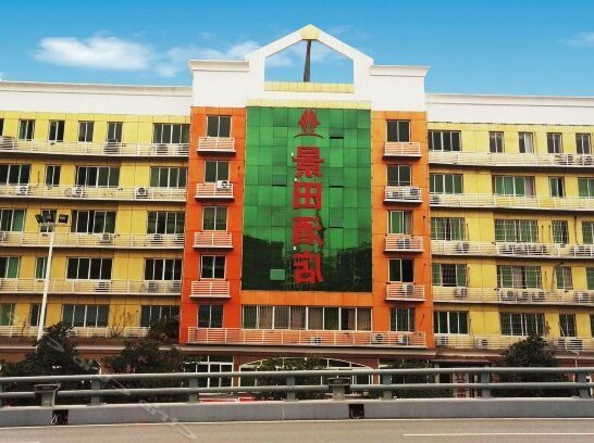 Jingtian Hotel Luzhou Chengbei