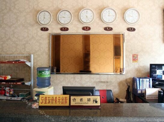 Luzhou Yilong Business Hotel - Photo2