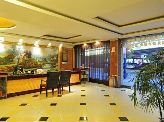 Shenzhou Hotel Luzhou - Photo5