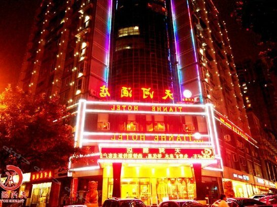 Tianhe Hotel Luzhou