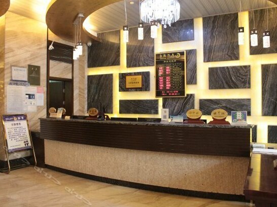 Tianhe Hotel Luzhou - Photo2