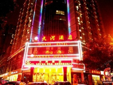 Tianhe Hotel Luzhou