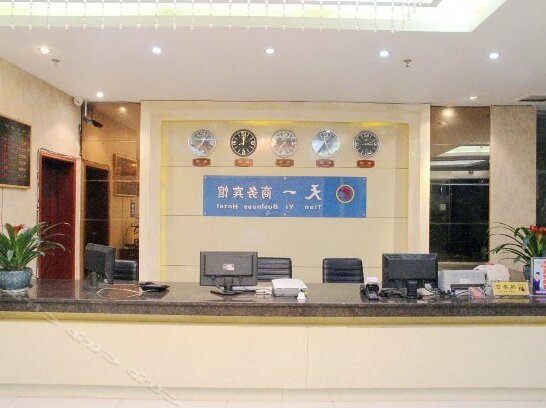 Tianyi Business Hotel Luzhou - Photo2