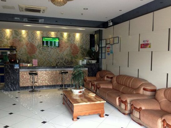 6+1 Express Hotel Ma Anshan - Photo3