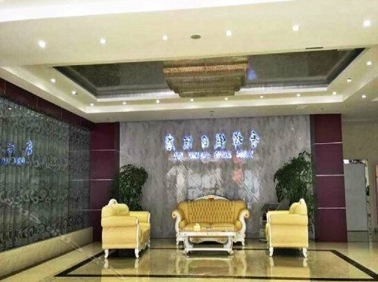 Dangtu Xiangzhang Holiday Hotel - Photo2
