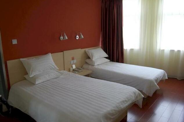 Fast Hotel Chain - Ma'anshan Railway Station - Photo2