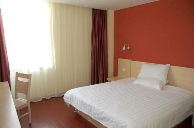 Fast Hotel Chain - Ma'anshan Railway Station - Photo3