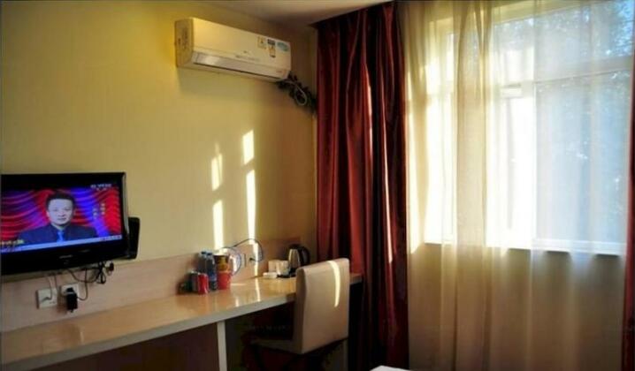 Fast Hotel Chain - Ma'anshan Railway Station - Photo4
