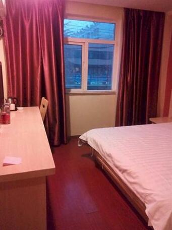 Fast Hotel Chain - Ma'anshan Railway Station - Photo5