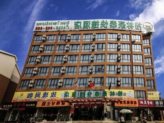 GreenTree Inn Anhui MaAnshan Economic Development District Hongqi South Road Express Hotel