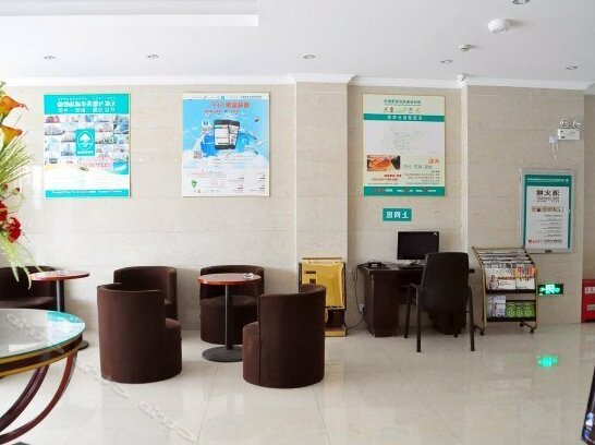 GreenTree Inn Anhui MaAnshan Economic Development District Hongqi South Road Express Hotel - Photo2