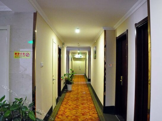GreenTree Inn Anhui MaAnshan Economic Development District Hongqi South Road Express Hotel - Photo3
