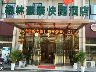 GreenTree Inn Anhui Maanshan West Hunan Road Jinying Express Hotel