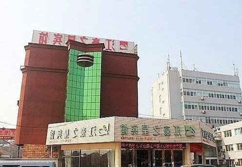 Jianghao Star Hotel