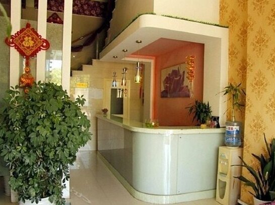 Kaixuan Inn Ma'anshan - Photo3