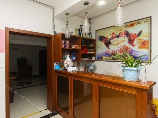 Kaiyang Hotel Ma'anshan - Photo2