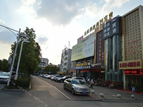 Kending Fashion Hotel - Photo5